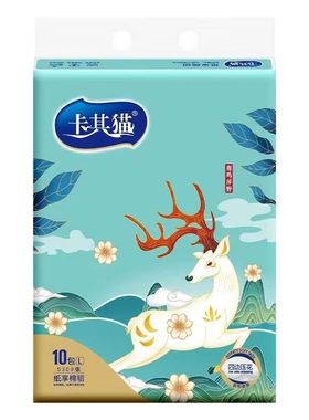 卡其猫纸巾抽纸整箱实惠装家用卫生纸餐巾纸大包5层加厚530张L码