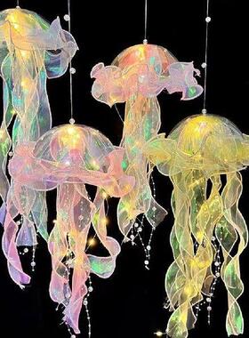 Jellyfish Atmosphere Night Light Button Battery Hanging0