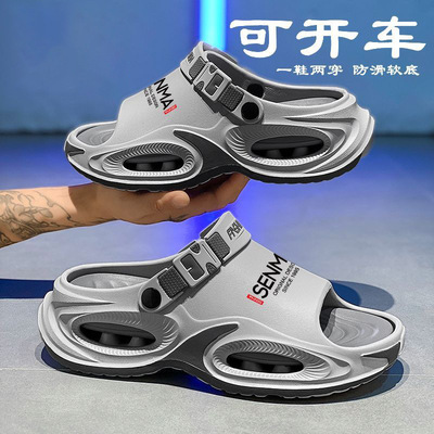 2-in-1sandalsandslippers;