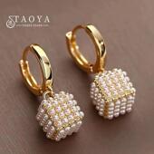Pearl Earrings Stereoscopic Premium Square Pendant 2023 New