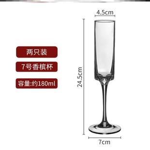 Bar Crystal Glass Champagne Glasses Creative Red Wine Glasse