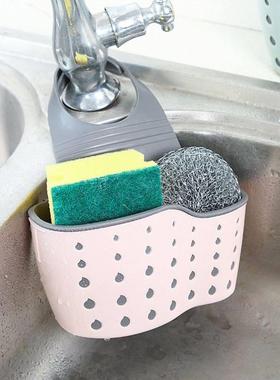 Sink Shelf Soap Sponge Drain Rack Kitchen Organizer Holder