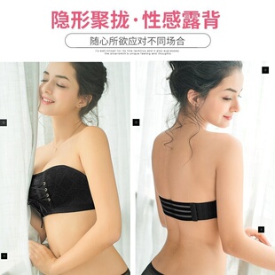 t genie pushup new strapless bra top wedding gown a