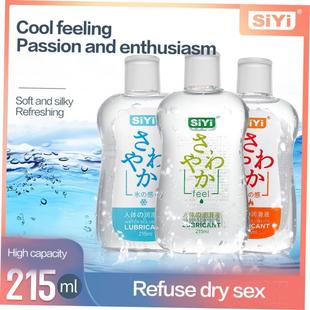 based massage Sex Lubricant products lube water sex Anal oil