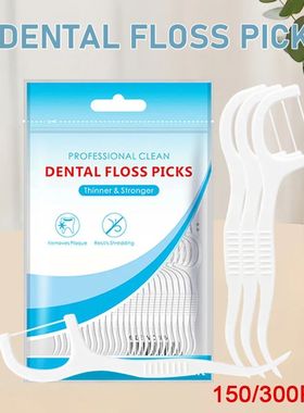 300PCS Dental Floss Dental Floss Picks Clean Between Teeth I
