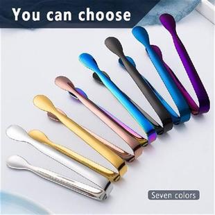 Cube Clip Tong Stainless Food Ice Bread BBQ Steel