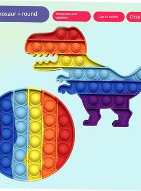 Fdget Sensory Toy Set Stress Relef Toys Push pop t cube