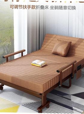 Folding bed single bed nap portable easy lounge chair cot