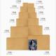 packing boxes box Thicken cardboard paper carton moving