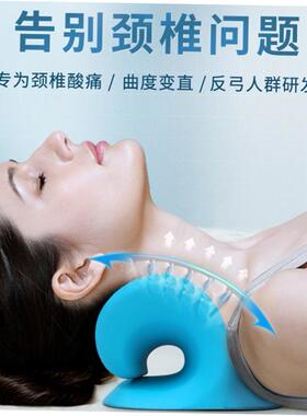 Neck Massager Car Home Back Waist Massage Pillow Cushion