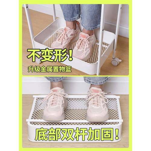 Kitchen storage rack bathroom Shelf Trolley iron shelves