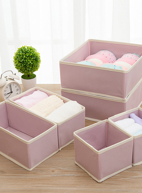 Storage Box Underwear Collapsible Storage Box Panties Socks