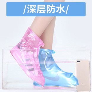 cover shoe silicone shoes rain boots protectors waterproof