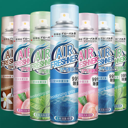AirfreshenprayKTVotel