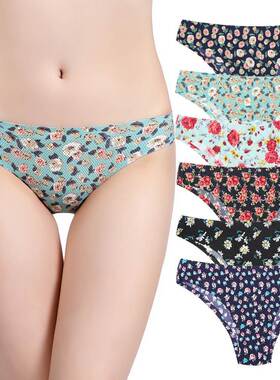 Flower Underwear Women Seamless Panties Briefs Plus Size内裤