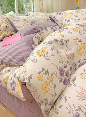 Quilt Bedsheet Bedcovers Duvet Sheets Bed Set Bedding Cover