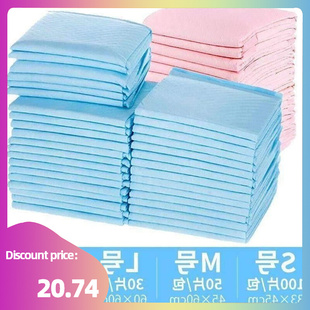 100pcs pet dog diapers urine pad baby diapers 狗纸尿裤宠物