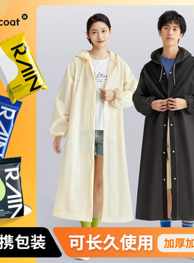 durable thick EVA women men raincoat waterproof cap poncho
