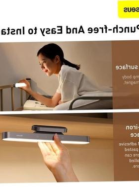 Baseus Night Light Hanging Magnetic LED Table Lamp Stepless