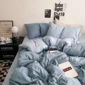 cover piece color Solid sheet four bed duvet cotton and