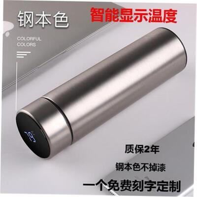 500mlvacpTeratDisyHo