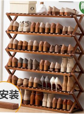 Installation free simple shoe rack folding shoe cabinet 鞋架