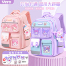减负儿童双肩包一年级男生大容量女孩 vera书包女生小学生2025新款