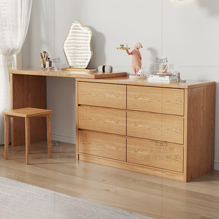 咏楠实木橡木梳妆台斗柜一体现代卧室简约收纳化妆桌小户型化妆台