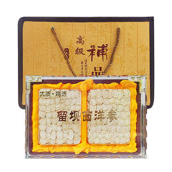 留坝特产西洋参花旗参礼盒含片150克1.4CM片泡水煲汤滋补佳品