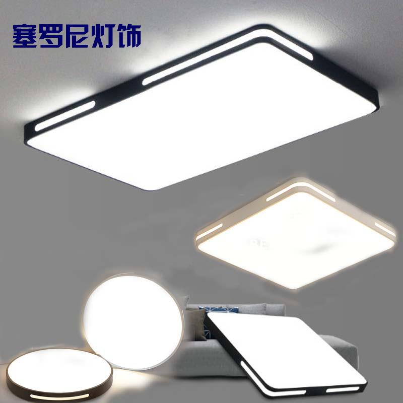 吸顶灯led客厅灯新款简约现代大气吊灯具卧室大灯长方形灯饰家装