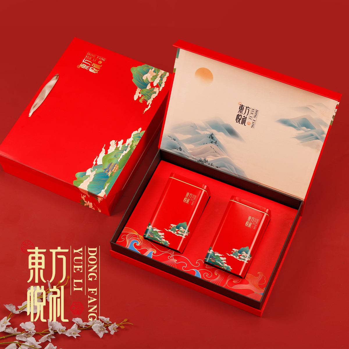 茶叶包装盒空礼盒散茶半斤装茶叶礼盒空盒红茶绿茶叶空盒子