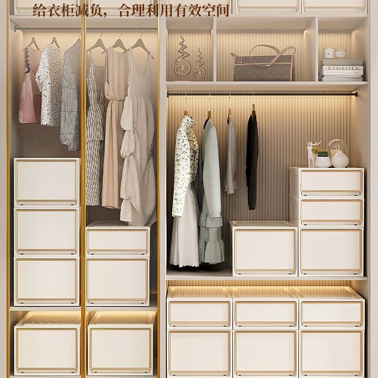 奶白色多功能抽屉式收纳箱衣柜收纳自由组合叠装玩具零食收纳