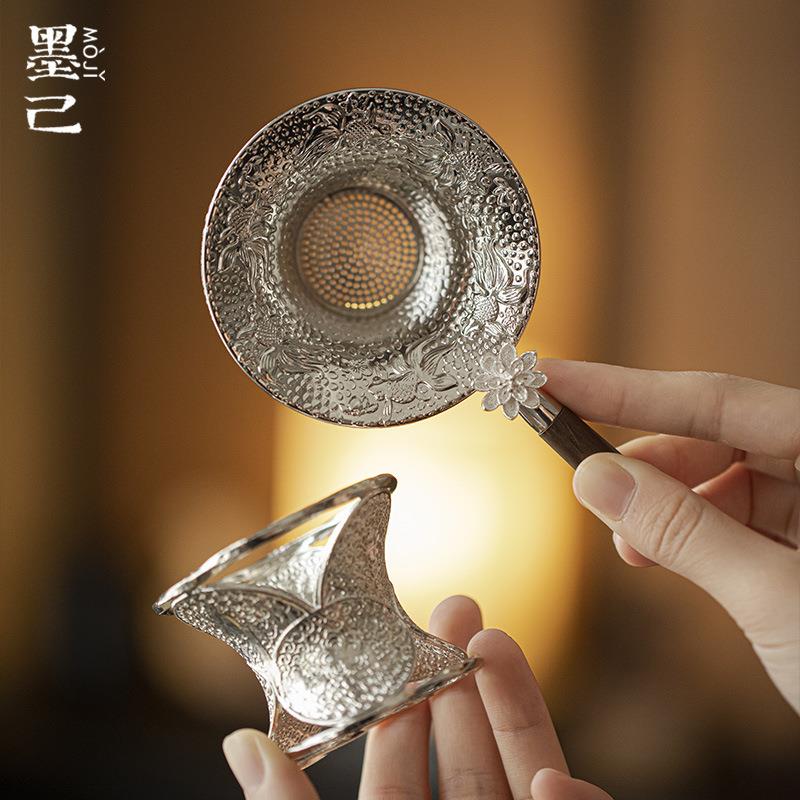 墨己 锤纹莲花茶漏组 茶道配件金属茶滤 茶叶过滤网含底座茶隔