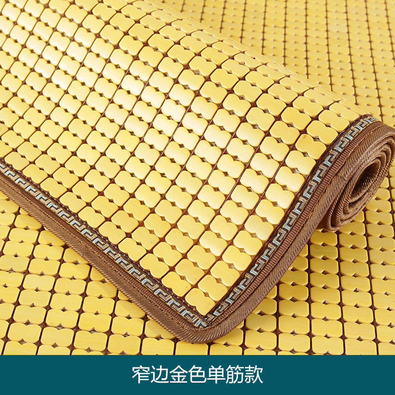 麻将凉席沙发垫 坐垫竹子凉席 凉厅客垫竹垫简t代现约防滑定制