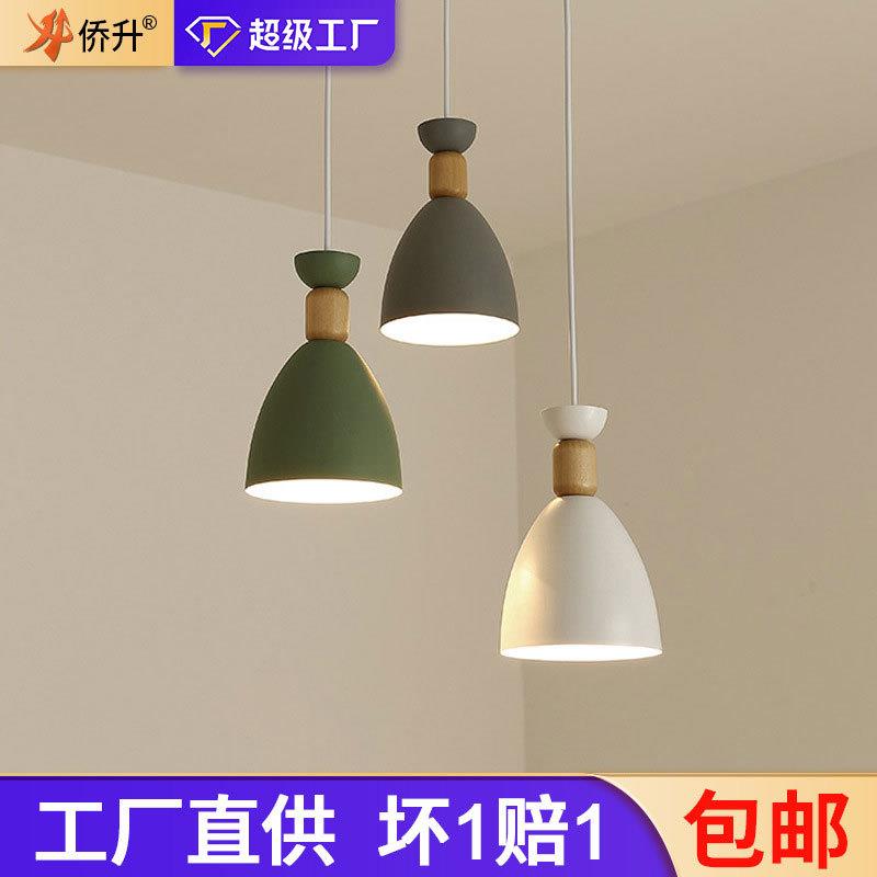 北欧餐厅吊灯三头直圆盘现代简约吧台餐桌饭厅酒店家用创意吊灯具