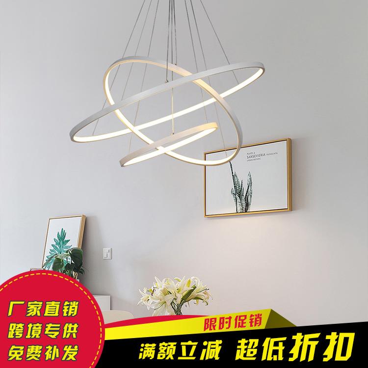 现代简约吊灯 环形灯吊灯餐厅客厅创意后现代个性 led铝材吊灯