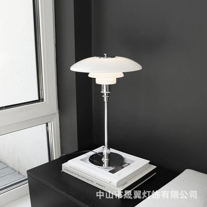 新款包豪斯北欧ins风个性卧室床头摄影室设计师PH3玻璃装饰台灯