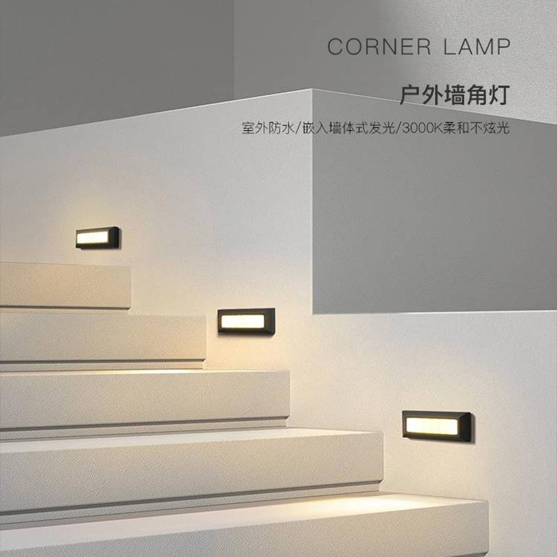 户外明装楼梯地脚踏步灯户外壁灯防水景观庭院花园灯室内外墙角灯