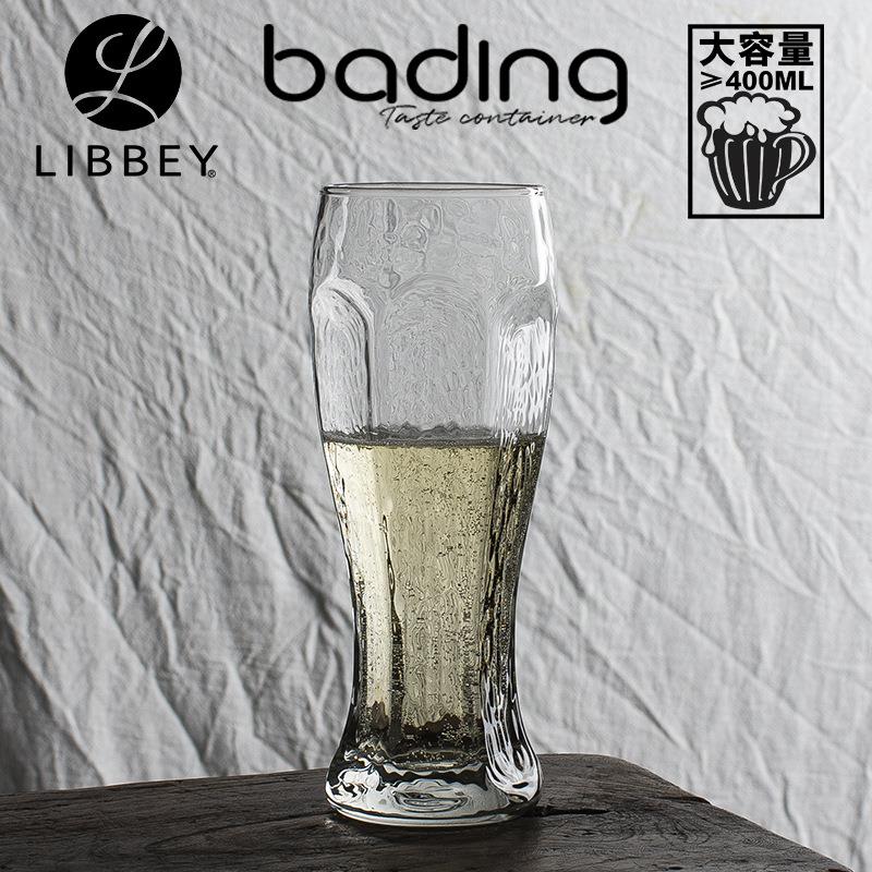 利比骑士玻璃杯锤纹果汁饮料杯啤酒杯多功能水杯威士忌酒杯牛奶杯