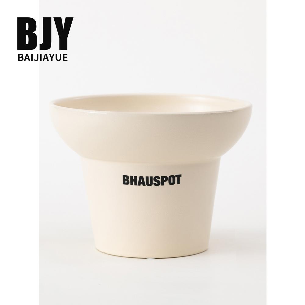 栢嘉越 现代V型口陶瓷花盆 韩国风奶油色系家居小众室内装饰盆器