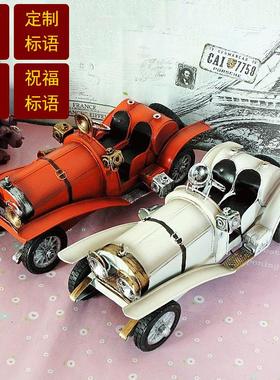 义乌创意汽车金属工艺品 复古敞篷老爷车模型车模 1215二色