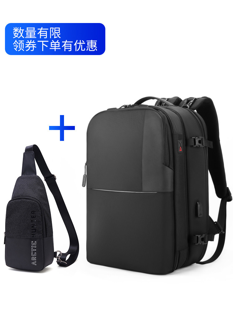 BACKPACK MENS BACKPACK FOR BUSINESS TRIPS LARGE CAPACITY DETACHABLE CASUAL BUSINESS SCHOOL BAG COMPUTER BAG MULTI-FUNCTIONAL COMBINATION