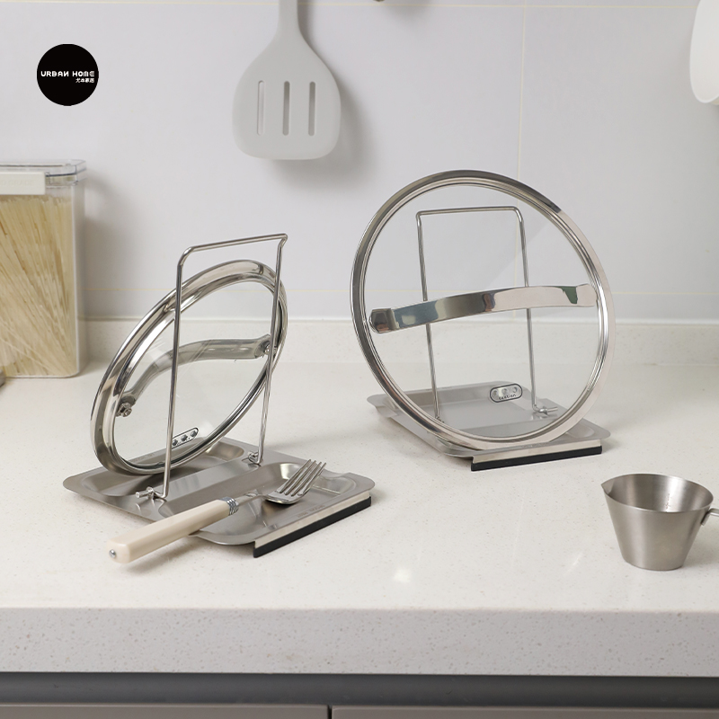 尤本家居可折叠悬挂不锈钢锅盖架