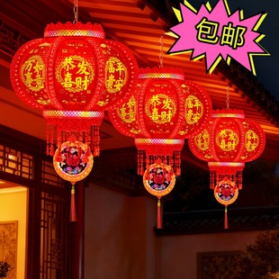 2026新款led旋转灯笼闪光福牌灯笼阳台走马灯新年七彩春节灯笼