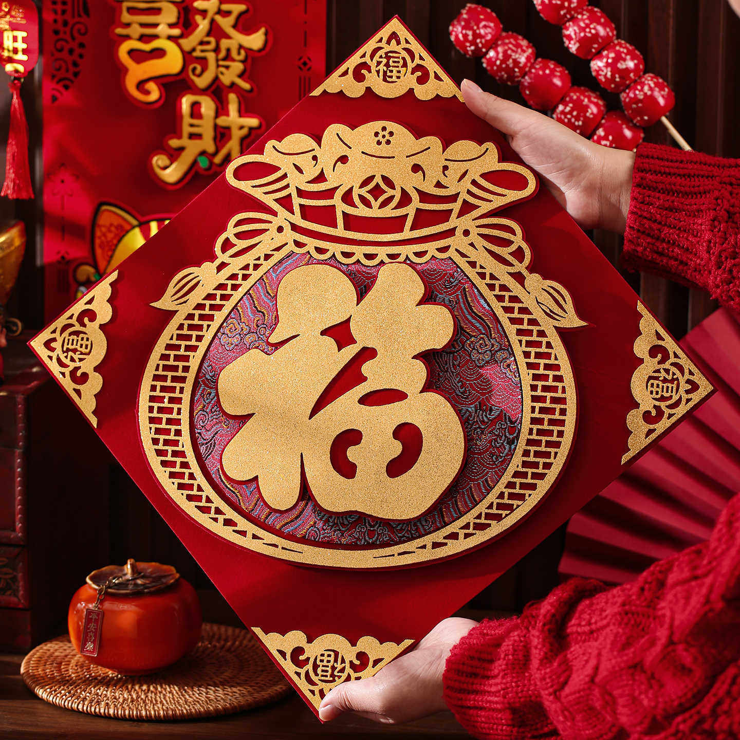 福字门贴2026马年新款立体高档福字贴纸过年春节大门装饰墙贴秒达,节庆用品/礼品,喜字/剪纸/贴纸,淘宝优惠券,粉丝福利购,淘宝优惠卷