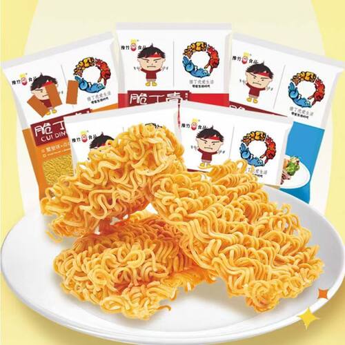 脆丁壳方便面干吃面豫竹方便面即食速食夜宵怀旧休闲零食整箱批发