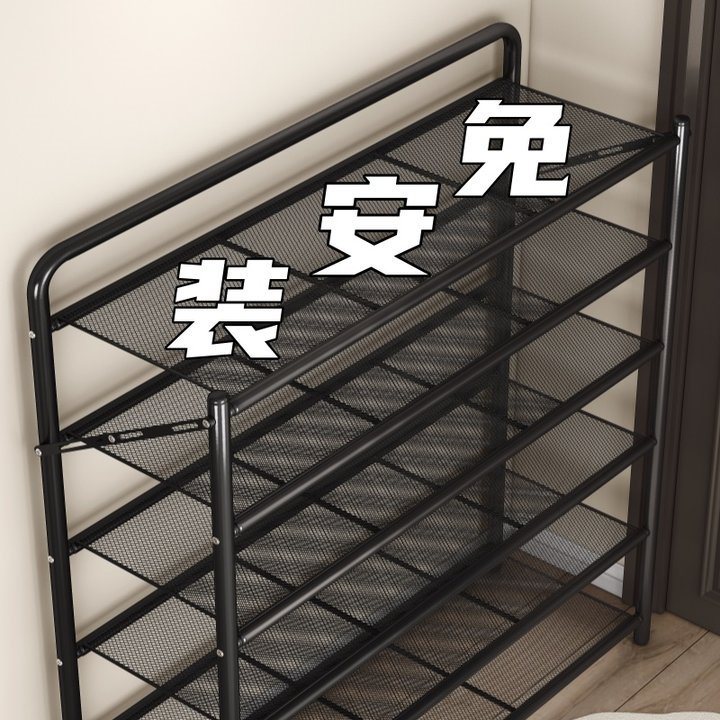 鞋架家用门口多层防尘简易可折叠免安装鞋柜出租房经济型鞋收纳柜