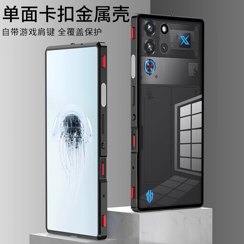 【散热金属边框】红魔10pro+手机壳努新款比亚红魔10pro+全包防摔保护套透明后盖9pro铝合金弹扣8s男女潮适用