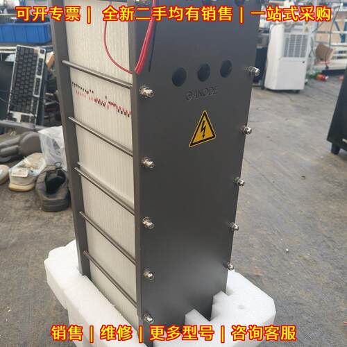 XMOD120 密理博模块 线束齐全 包邮议价维修
