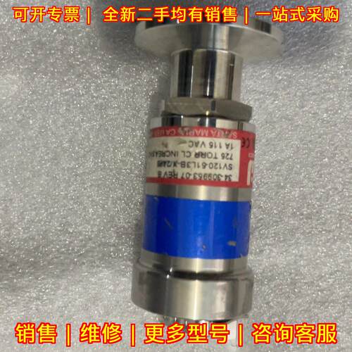 SV120-51L3B-X/2486 压力传感器 WASCO 725TORR议价维修